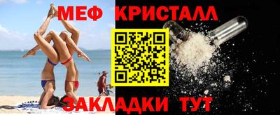 метадон Чебоксары