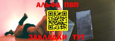 jwh Усть-Джегута