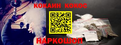 метадон Чебоксары