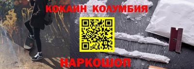метадон Чебоксары