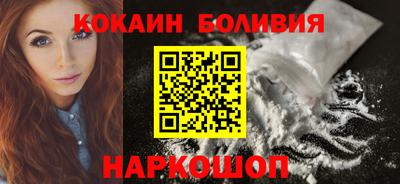 метадон Чебоксары
