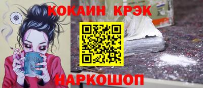метадон Чебоксары