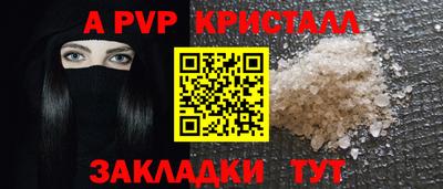 СК Чебаркуль