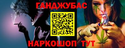 СК Чебаркуль