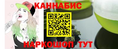 СК Чебаркуль