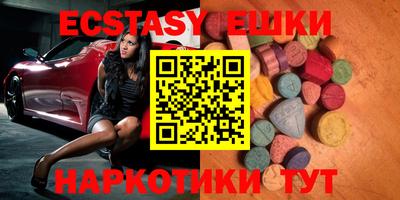 метадон Чебоксары