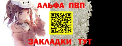 метадон Чебоксары