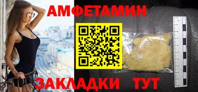 СК Чебаркуль