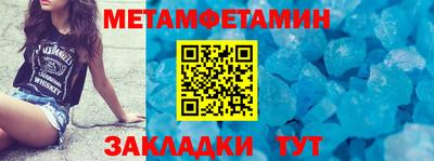 СК Чебаркуль