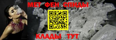 метадон Чебоксары