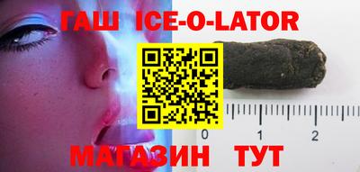 метадон Чебоксары