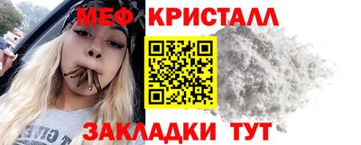 СК Чебаркуль