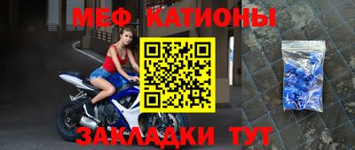 метадон Чебоксары
