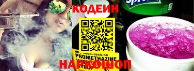 метадон Чебоксары