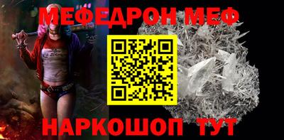 метадон Чебоксары