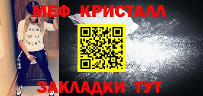 метадон Чебоксары