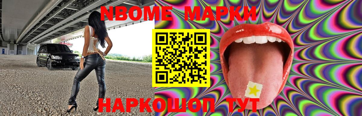 LSD-25 экстази кислота    рабочий сайт  Заринск  Вход с VPN 